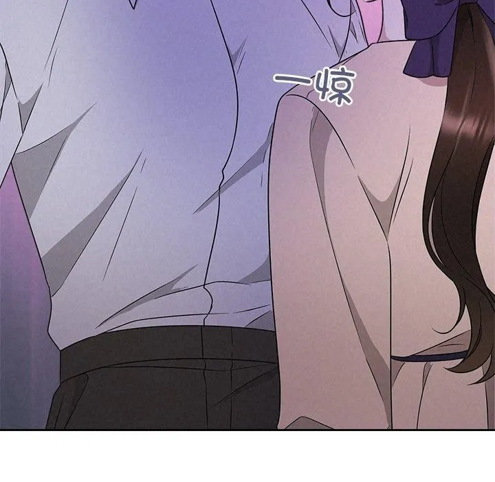 被吞噬的夜第45話