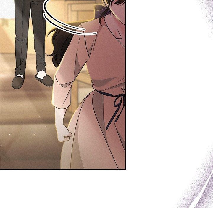 被吞噬的夜第45話