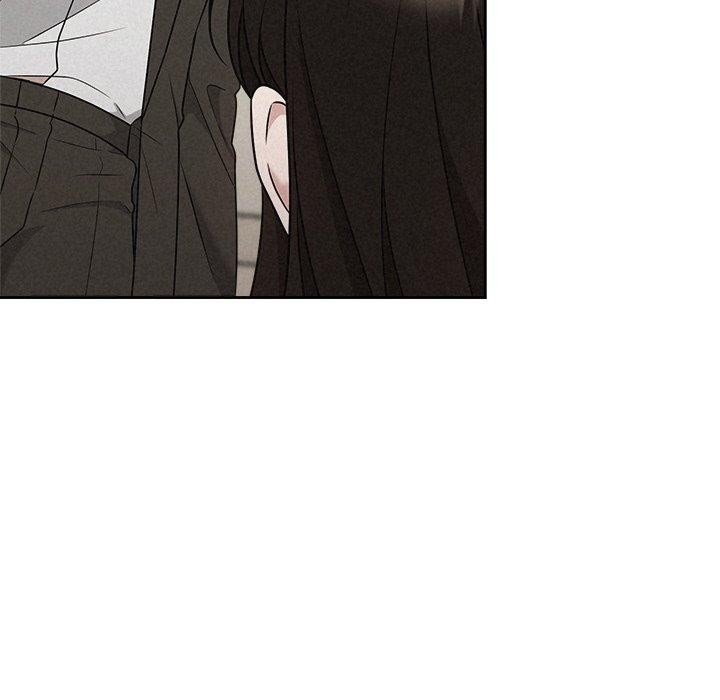 被吞噬的夜第45話