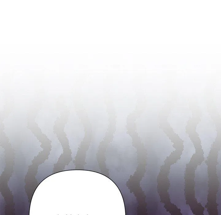 被吞噬的夜第45話