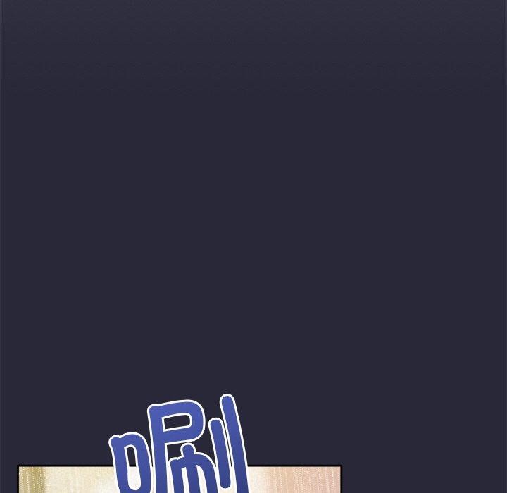 被吞噬的夜第45話