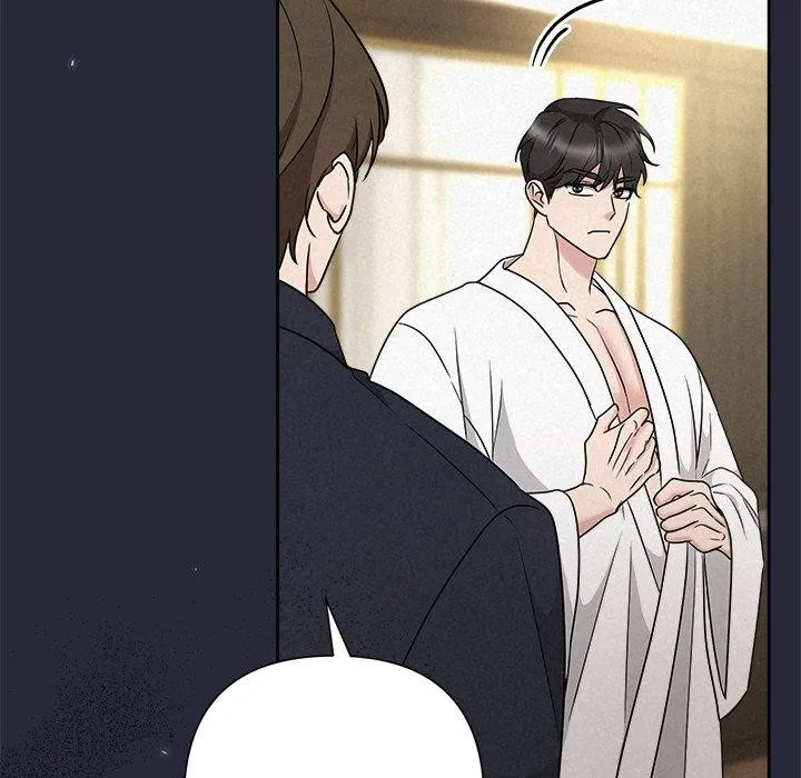 被吞噬的夜-第45話 - 图片 173