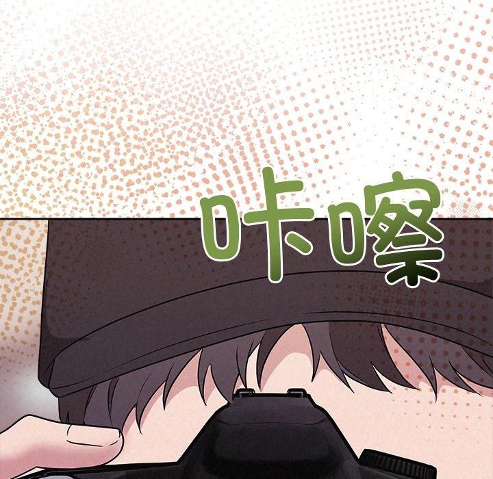 被吞噬的夜第45話