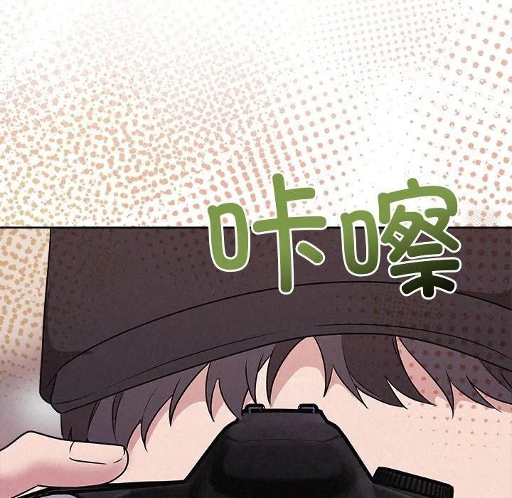 被吞噬的夜-第45話 - 图片 209