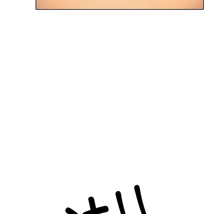 同事换换爱-第225話 - 图片 25