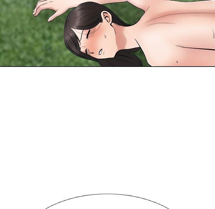 同事换换爱第225話