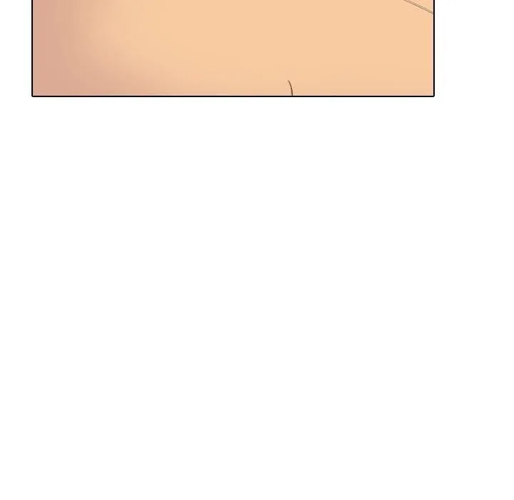 同事換換愛第225話