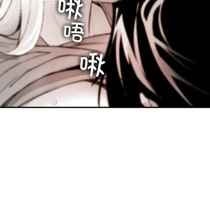 叔叔，我們來試試吧!第4話