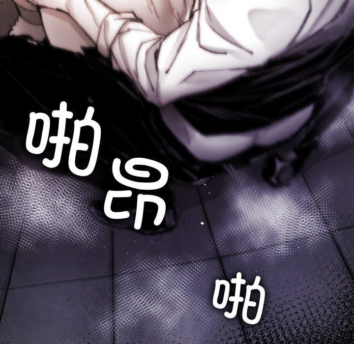 叔叔,我们来试试吧!第4話