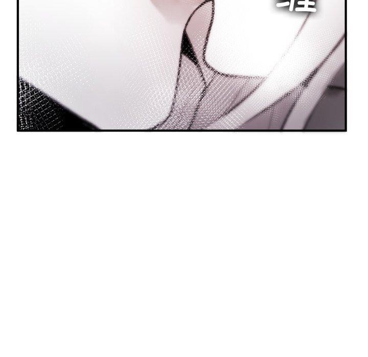 叔叔,我们来试试吧!第4話