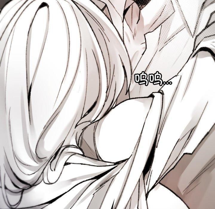 叔叔,我们来试试吧!第4話