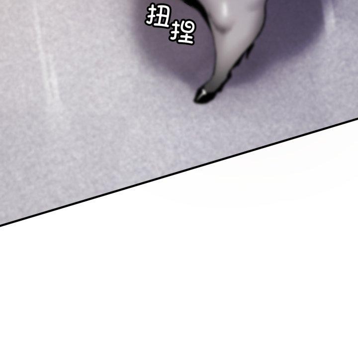 叔叔,我们来试试吧!第4話