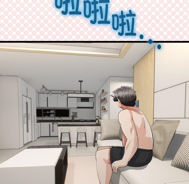 与初恋的以外同居第25話