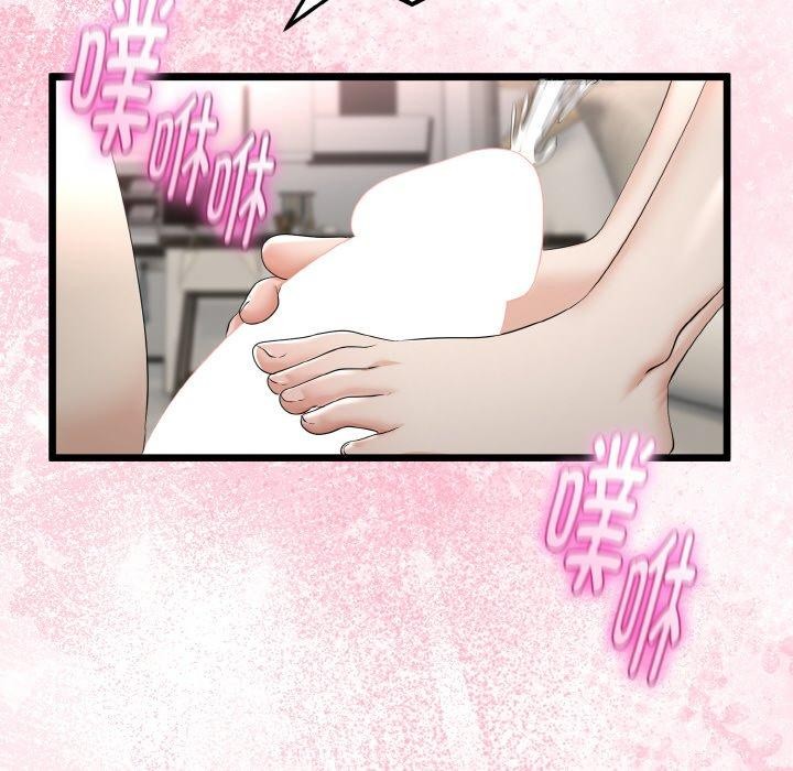 与初恋的以外同居第25話