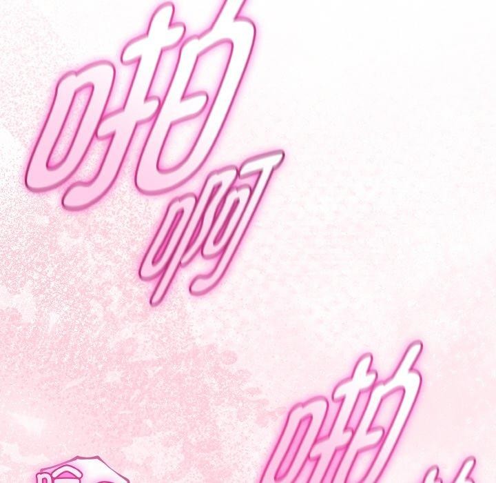 与初恋的以外同居第25話