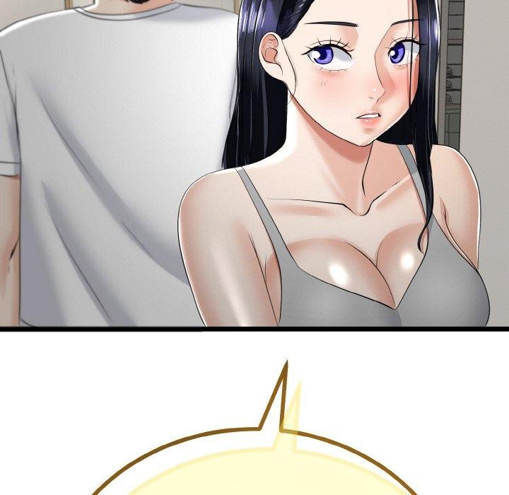 与初恋的以外同居第25話