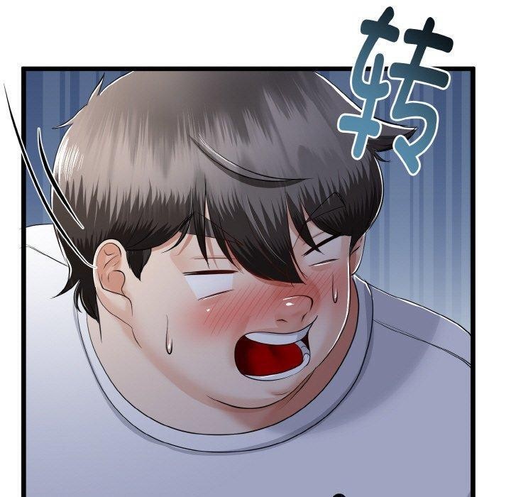 与初恋的以外同居第25話