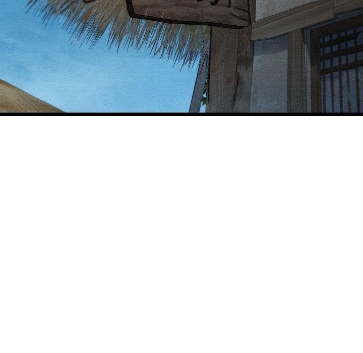 亲密宝鉴第29話