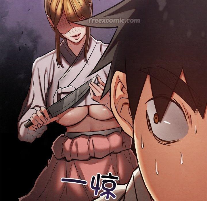 亲密宝鉴第29話