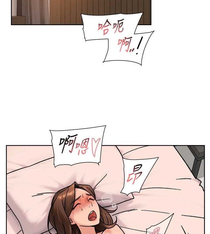 深层洁净达人第42話-媽今天又晚歸了