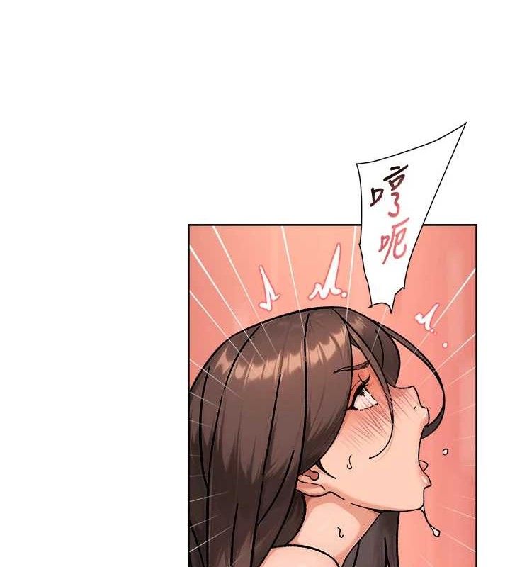 深层洁净达人第42話-媽今天又晚歸了