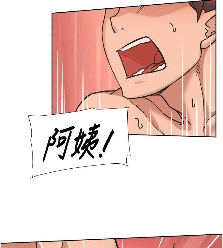 深層潔淨達人第42話-媽今天又晚歸了