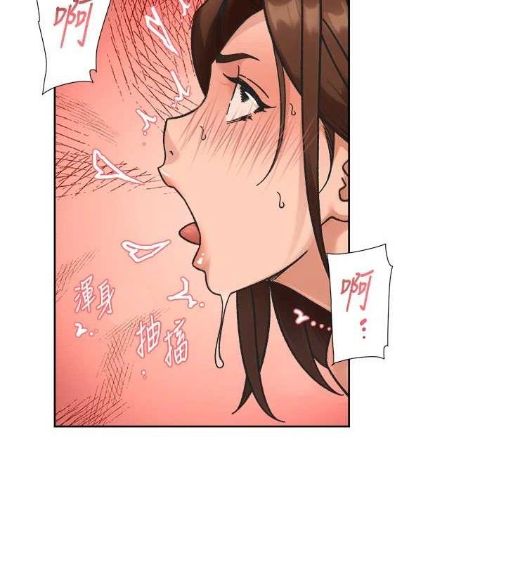 深层洁净达人第42話-媽今天又晚歸了