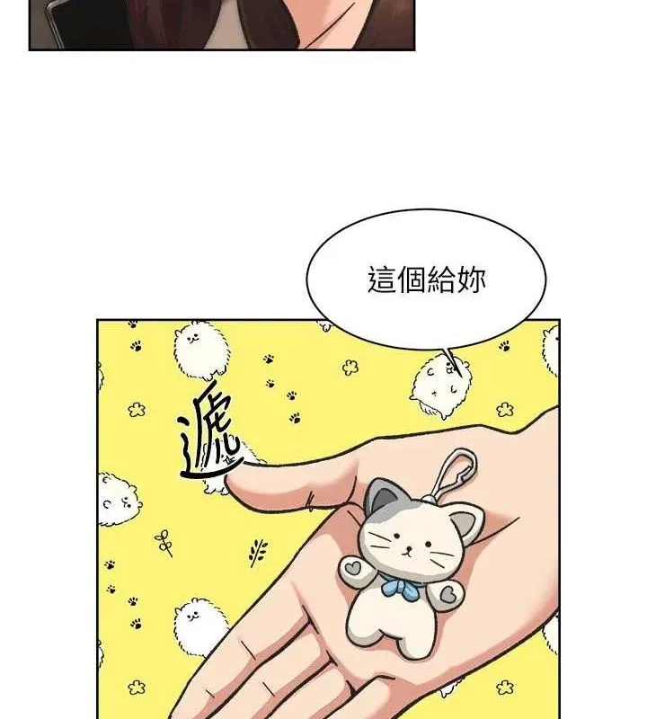 深层洁净达人-第42話-媽今天又晚歸了 - 图片 66
