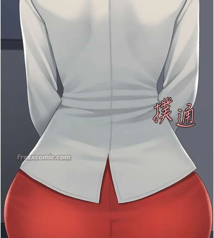 復仇母女丼-第113話-空服員的上空服務 - 图片 28