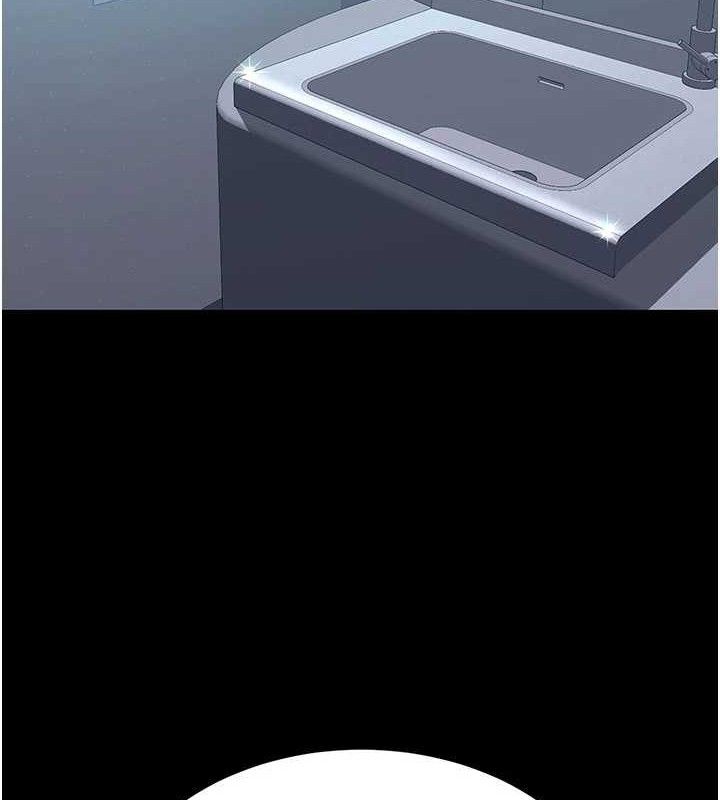 復仇母女丼第113話-空服員的上空服務