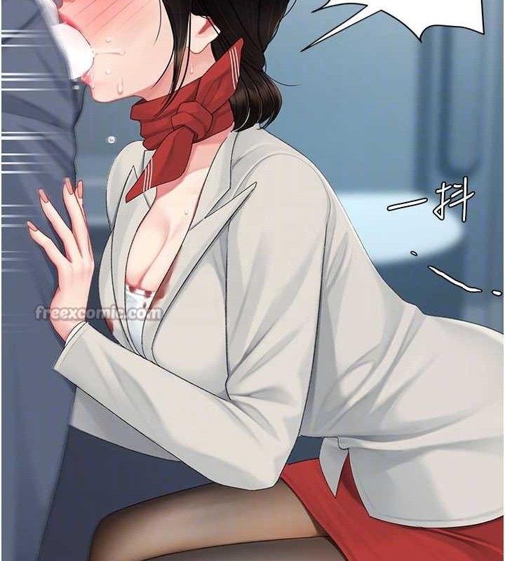 復仇母女丼第113話-空服員的上空服務