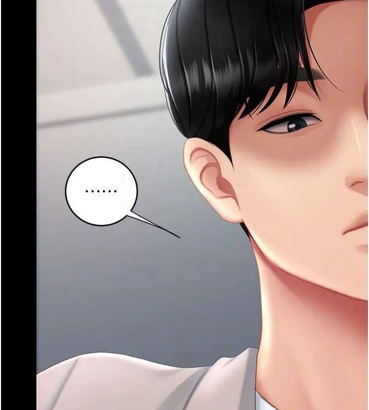 復仇母女丼-第113話-空服員的上空服務 - 图片 99