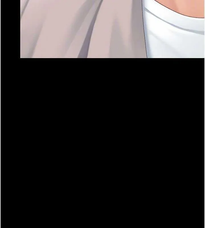 復仇母女丼-第113話-空服員的上空服務 - 图片 100
