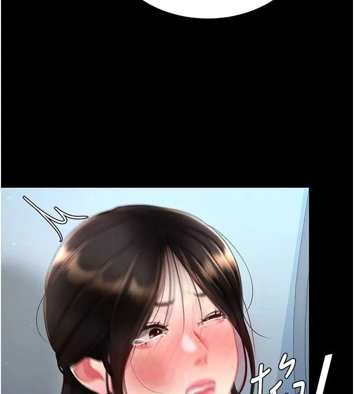 復仇母女丼-第113話-空服員的上空服務 - 图片 107
