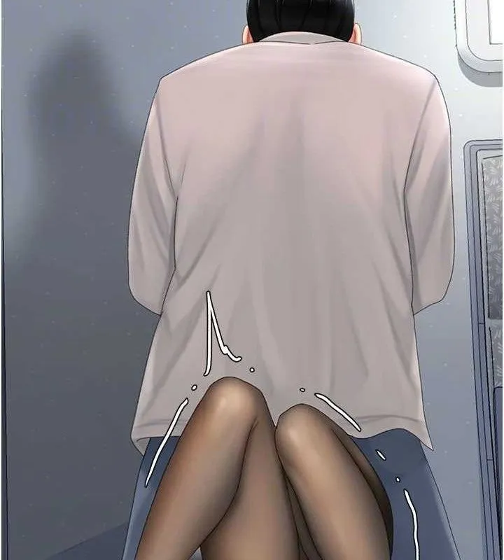復仇母女丼-第113話-空服員的上空服務 - 图片 123