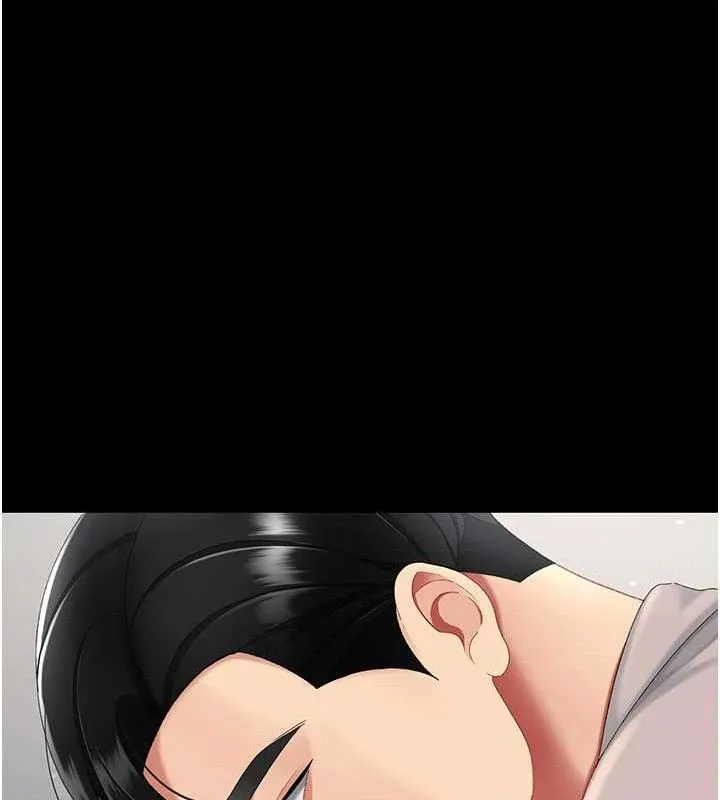 復仇母女丼-第113話-空服員的上空服務 - 图片 137