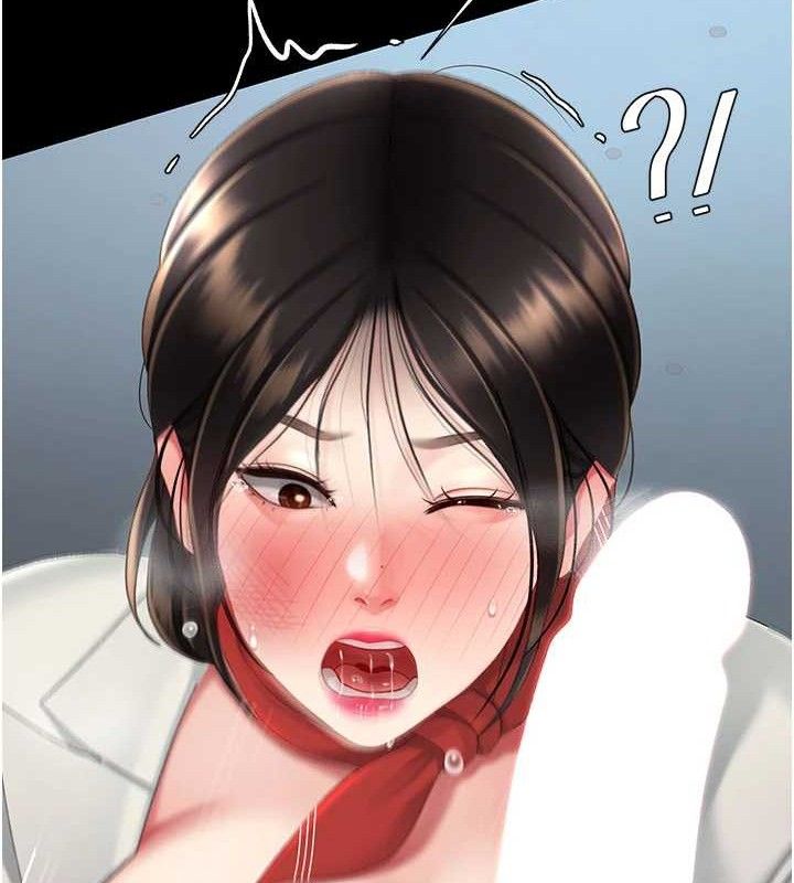 復仇母女丼第113話-空服員的上空服務