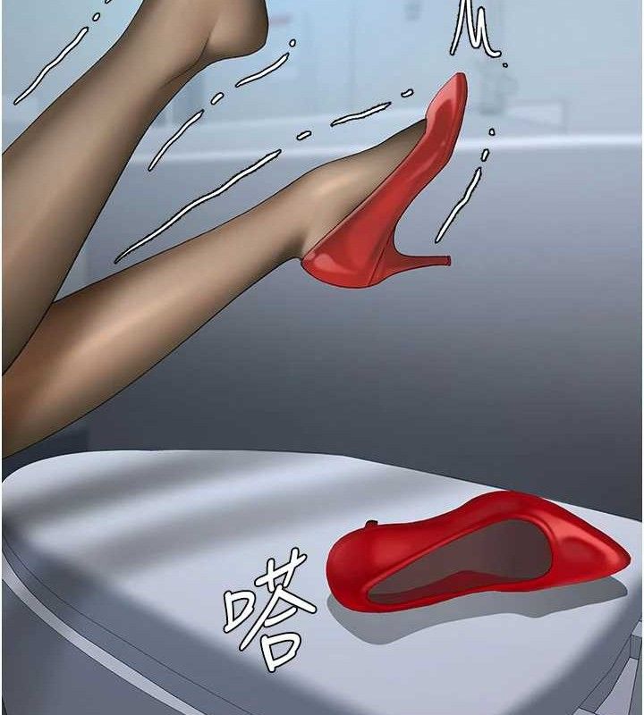 復仇母女丼第113話-空服員的上空服務