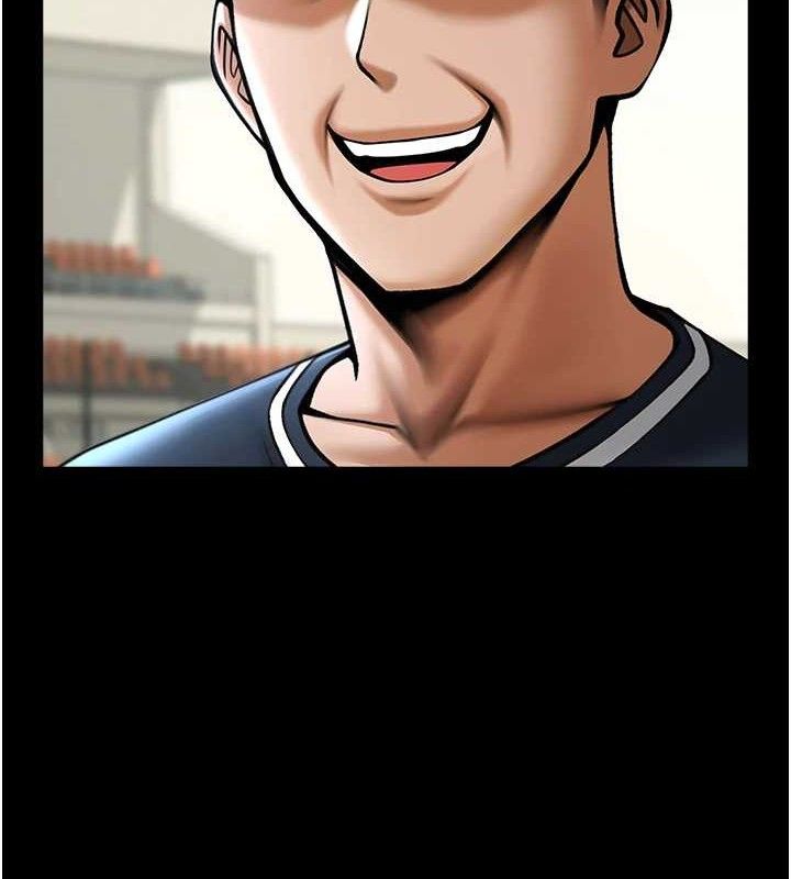 炸裂吧!巨棒第89話-好想被安達稱讚…