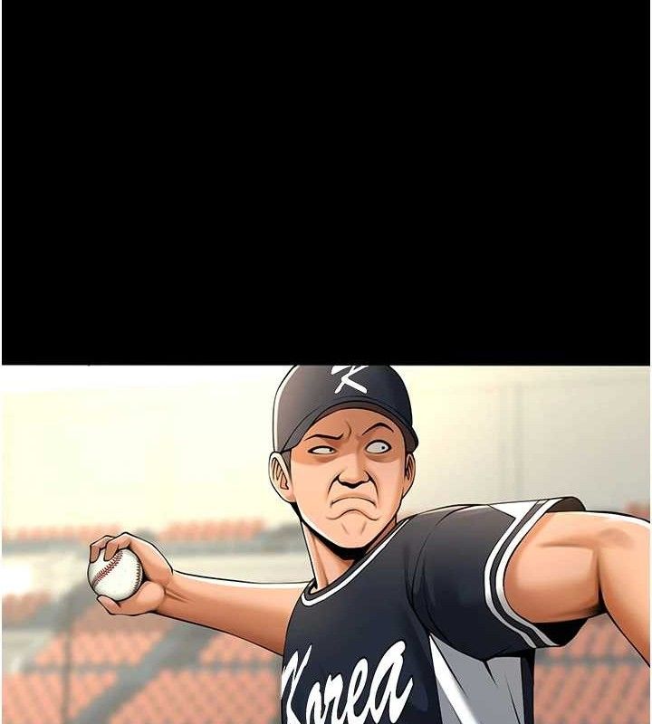 炸裂吧!巨棒第89話-好想被安達稱讚…