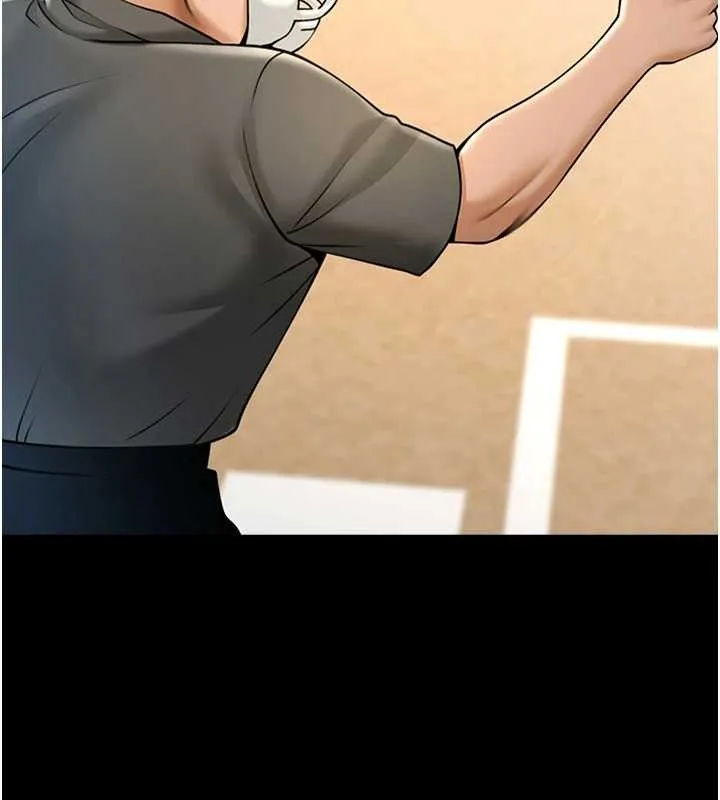 炸裂吧!巨棒-第89話-好想被安達稱讚… - 图片 19