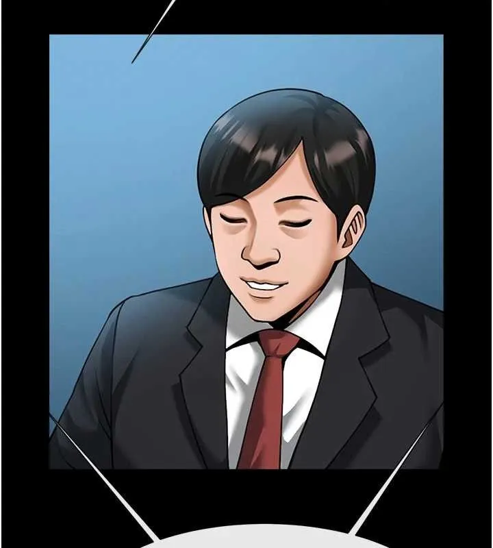炸裂吧!巨棒-第89話-好想被安達稱讚… - 图片 21
