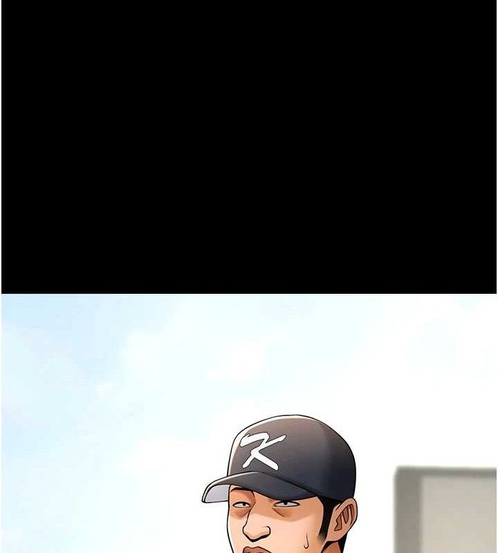 炸裂吧!巨棒第89話-好想被安達稱讚…