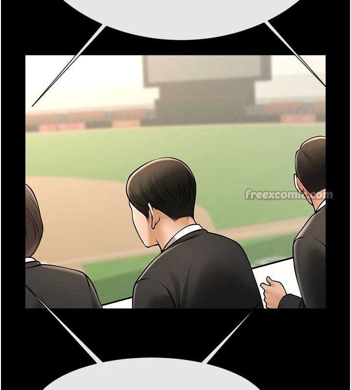 炸裂吧!巨棒第89話-好想被安達稱讚…