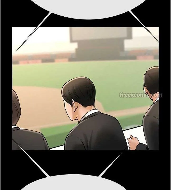 炸裂吧!巨棒-第89話-好想被安達稱讚… - 图片 28