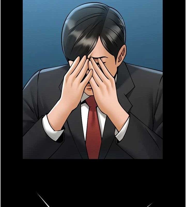 炸裂吧!巨棒第89話-好想被安達稱讚…