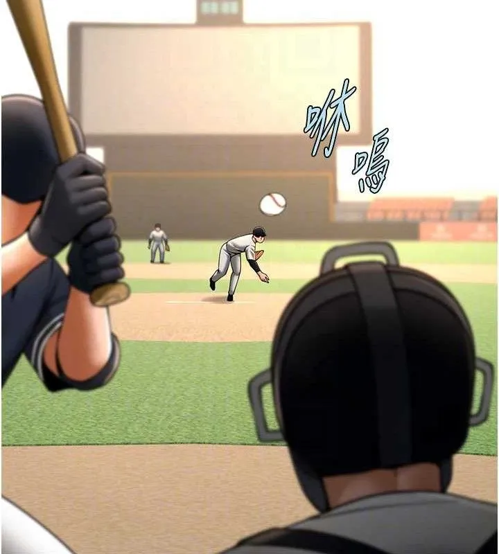 炸裂吧!巨棒-第89話-好想被安達稱讚… - 图片 61