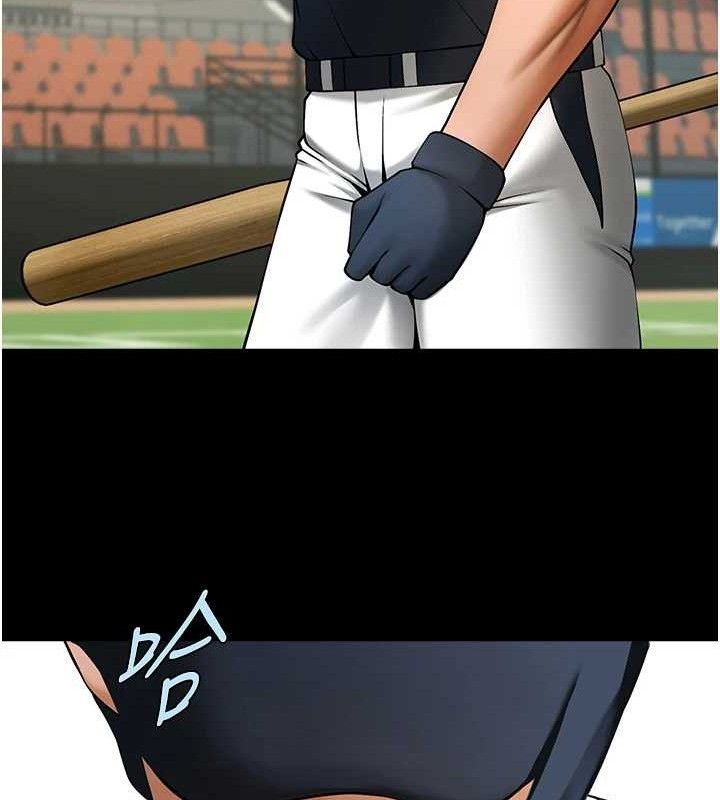 炸裂吧!巨棒第89話-好想被安達稱讚…