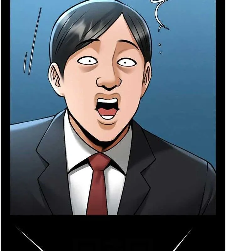 炸裂吧!巨棒-第89話-好想被安達稱讚… - 图片 65