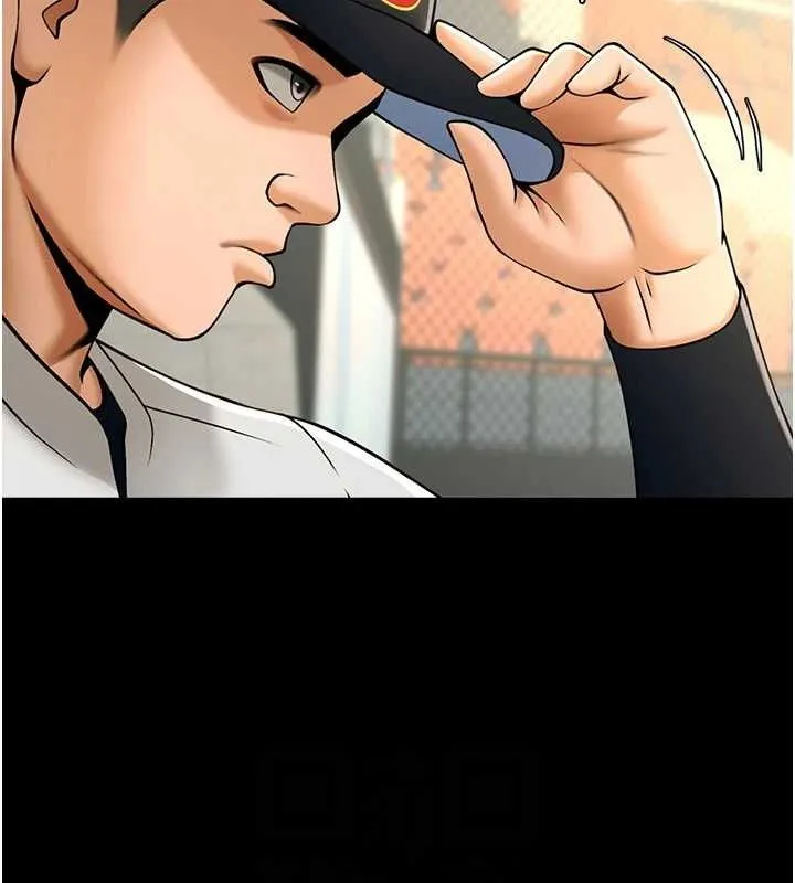 炸裂吧!巨棒-第89話-好想被安達稱讚… - 图片 91